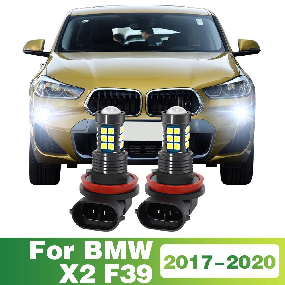 LED ڵ   Ȱ , BMW X2 F39 2017 - 2020 2018 2019 ׼, 2X